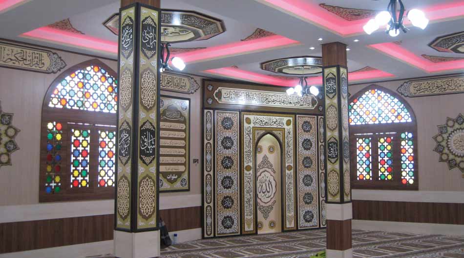 طراحی داخلی ساختمان‌های مذهبی
